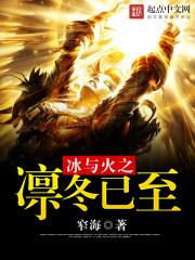 林陽蘇顏小說最新章節(jié)免費閱讀，精彩情節(jié)一覽