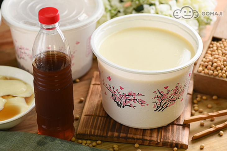 奶奶超值體驗(yàn)，88元參團(tuán)一日游獲贈(zèng)百元保溫杯