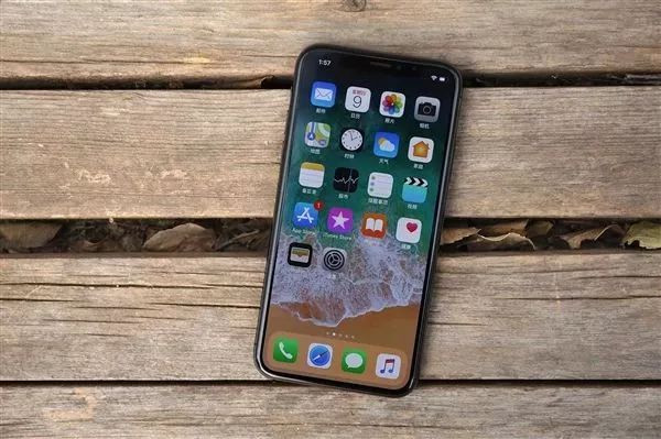 新澳2024今晚開獎資料，最佳精選解釋落實_iPhone1.30.28