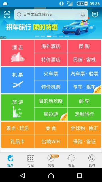 一碼一肖100%的資料，最新熱門解答落實(shí)_app99.98.8