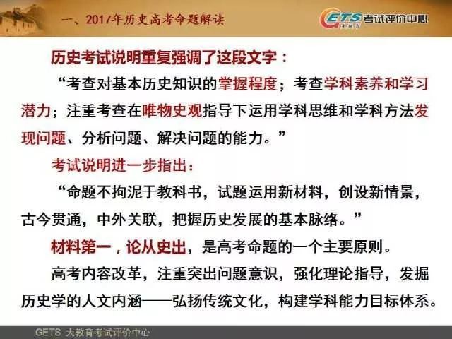 最準(zhǔn)一碼一肖100%精準(zhǔn)老錢莊揭秘，絕對(duì)經(jīng)典解釋落實(shí)_戰(zhàn)略版98.38.97