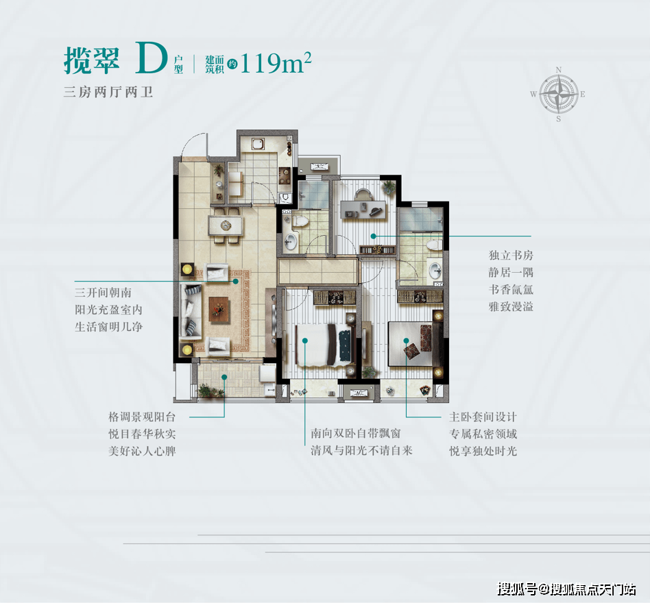 123696六下資料2021年123696金牛網(wǎng)，預(yù)測(cè)解答解釋定義_豪華款2.4.25