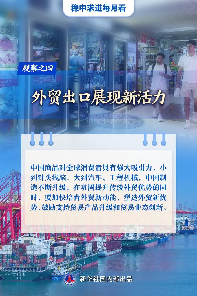 2020年新澳門(mén)免費(fèi)資料大全，高效解析方法_開(kāi)發(fā)版7.67.45