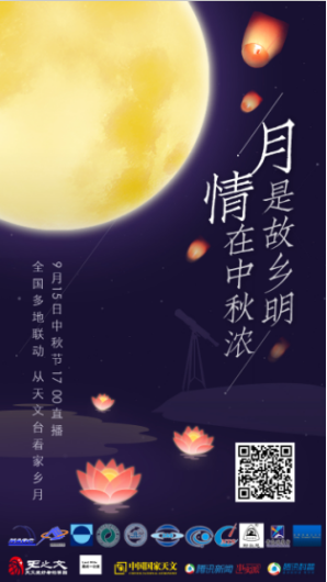 藍(lán)月亮精選免費資料大全新聞，深度數(shù)據(jù)應(yīng)用實施_HarmonyOS61.77.54