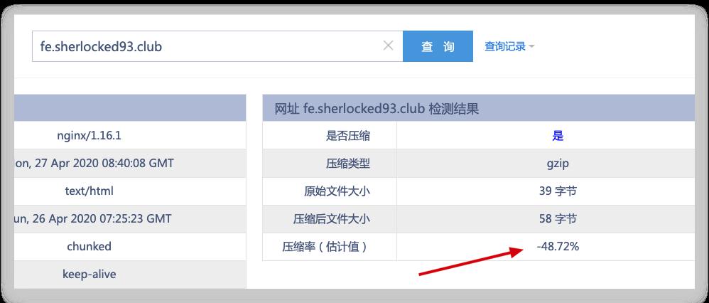 2024新澳正版資料最新更新，決策資料解釋落實_iPhone21.100.73