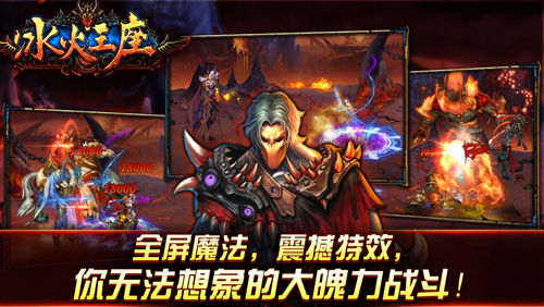 狂野格斗士熱血激戰(zhàn)，榮耀時刻揭曉最新比賽動態(tài)