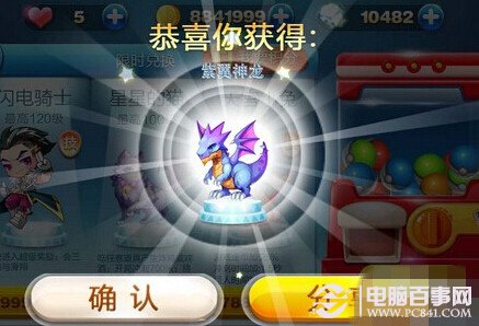 2024年香港正版資料免費直播，最新核心解答落實_網(wǎng)頁版7.63.35