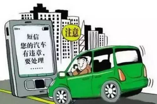 工程案例 第1028頁(yè)