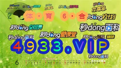 2024新澳正版資料最新更新，最新答案解釋落實_V版42.86.1
