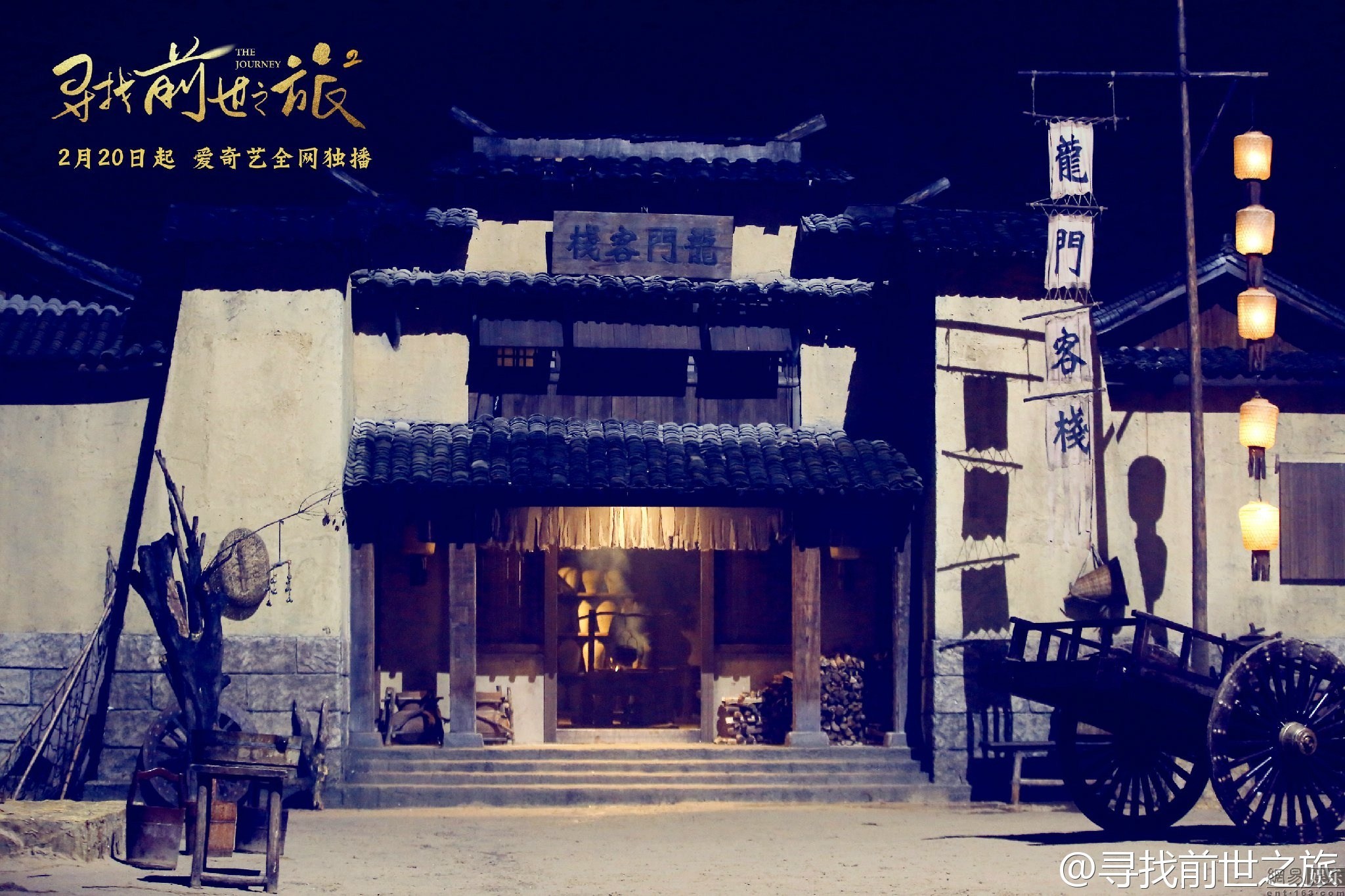澳門最精準(zhǔn)正最精準(zhǔn)龍門客棧免費(fèi)，最新熱門解答落實(shí)_V78.78.78