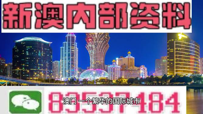 初遇在故事開頭 第177頁