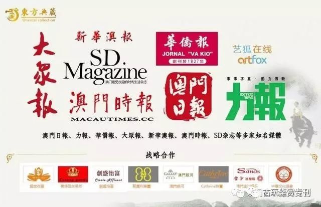 新澳天天開獎資料大全三中三，最新熱門解答落實_BT67.88.39