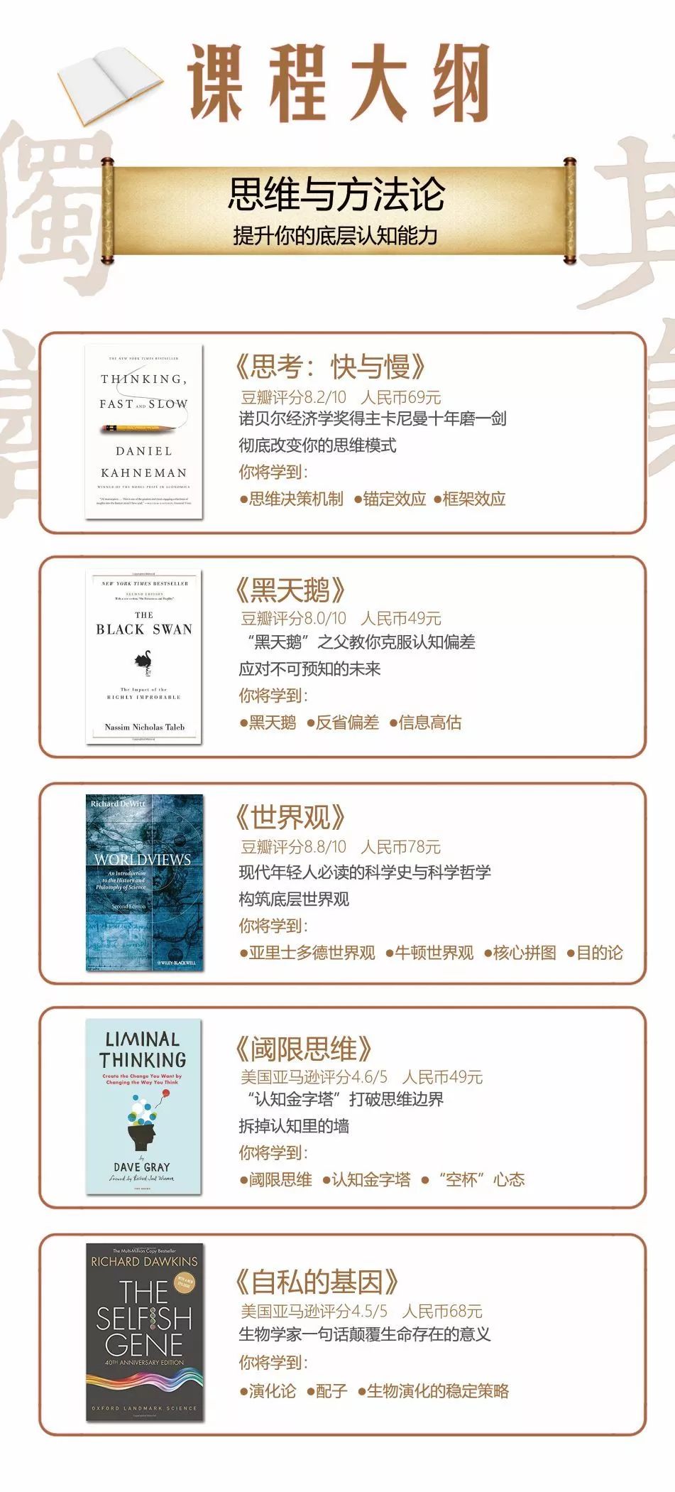 新奧正版全年免費資料，最佳精選解釋落實_3D50.37.40