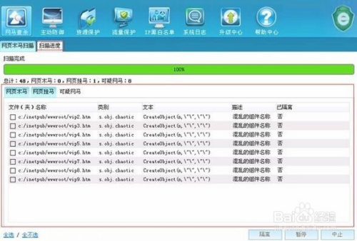 2024澳門(mén)特馬今晚開(kāi)獎(jiǎng)07期，全面解答解釋落實(shí)_網(wǎng)頁(yè)版54.62.91