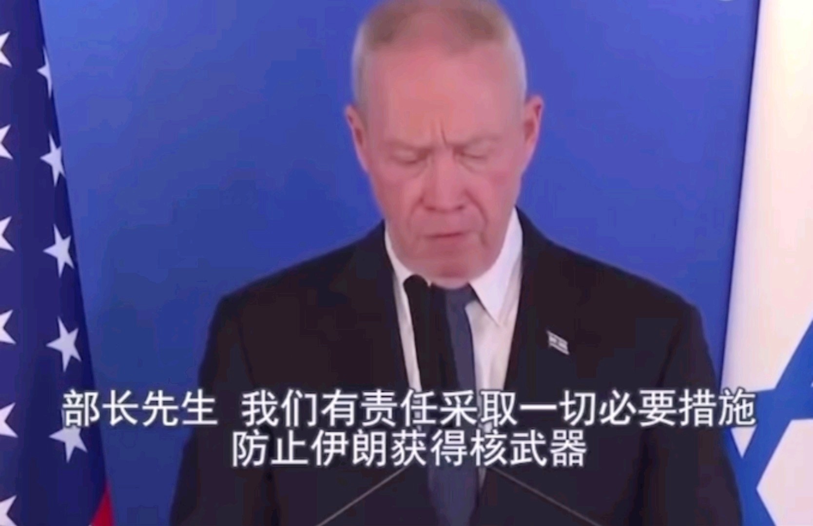以色列誓言報復與伊朗的應對策略揭秘。