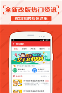 森久 第179頁