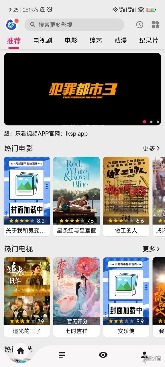 2024香港正版資料免費看,2024香港正版內(nèi)容免費獲取攻略_創(chuàng)新版2.48