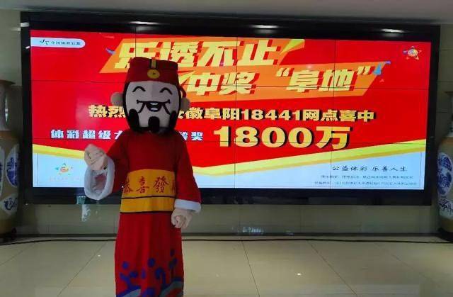 2024今晚香港開(kāi)特馬開(kāi)什么,2024年今晚香港彩票開(kāi)獎(jiǎng)詳情_(kāi)夢(mèng)幻版1.2