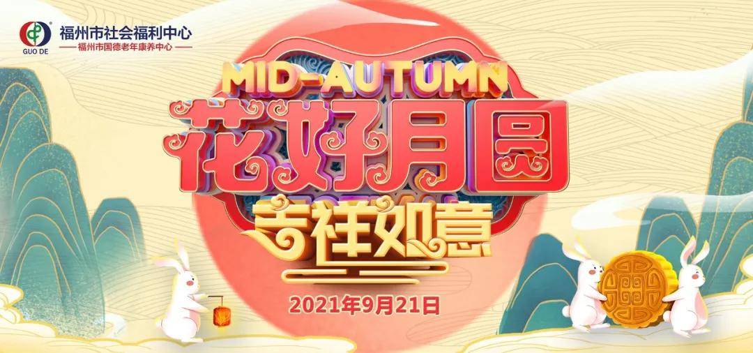 工程案例 第1009頁