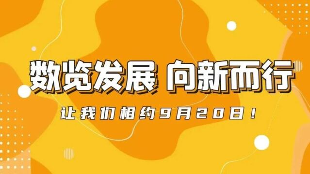 管家婆一獎一特一中,管家婆一獎一特一中精彩紛呈_極限版2.92