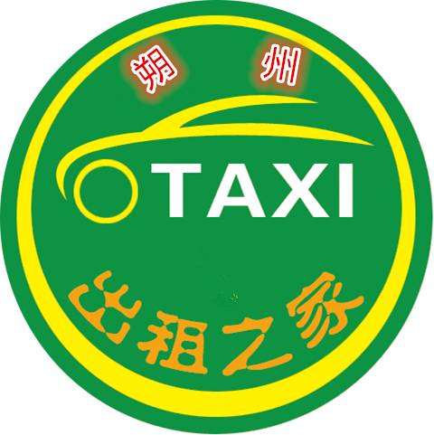 朔州最新公交車路線及路線圖發(fā)布，便捷出行，掌握最新動態(tài)