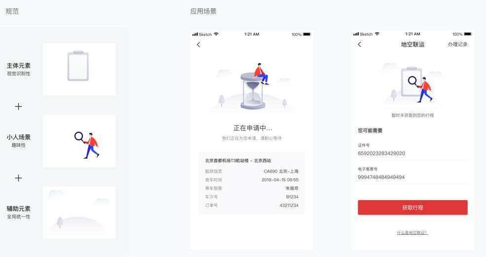 中弘重組最新動(dòng)態(tài)深度解析，特性、用戶體驗(yàn)與目標(biāo)用戶群體——最新消息新聞發(fā)布于本月29日