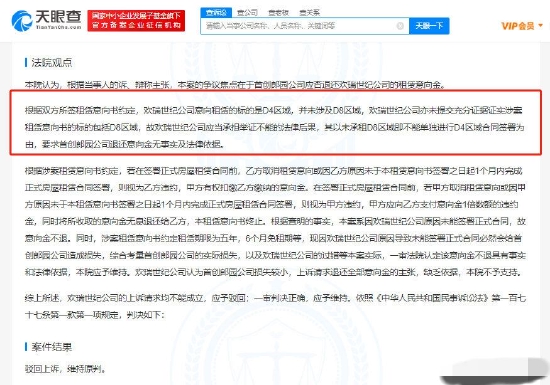澳門跑狗論壇網(wǎng)站鳳凰網(wǎng),定性解答解釋落實(shí)_Mixed10.108