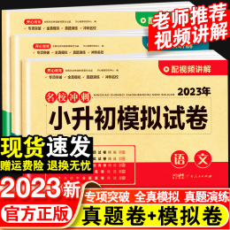 沉默的海 第34頁