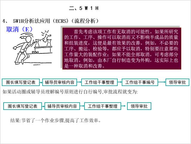 2024香港資料庫全新版：安全策略解析及KQP869.63活躍版揭秘