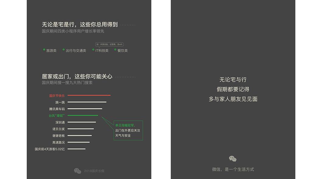 新澳資訊平臺(tái)：今日最新數(shù)據(jù)化決策分析資料_FFD47.315修訂版