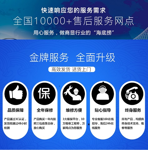 2024澳新數(shù)據(jù)寶典免費分享，深度解讀科學(xué)信息_INY96.137后臺資料