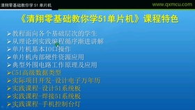 高級(jí)版UJI19.418全身心數(shù)據(jù)指導(dǎo)精準(zhǔn)四肖42749