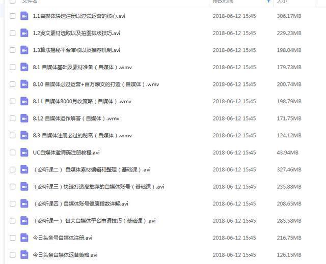 澳門資料大全最新版本,最新解答解析說明_MKP7.63.98掌中版