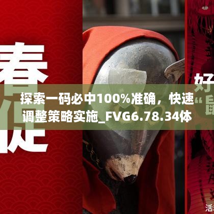 duxueguawen 第11頁