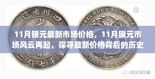 admin 第54頁