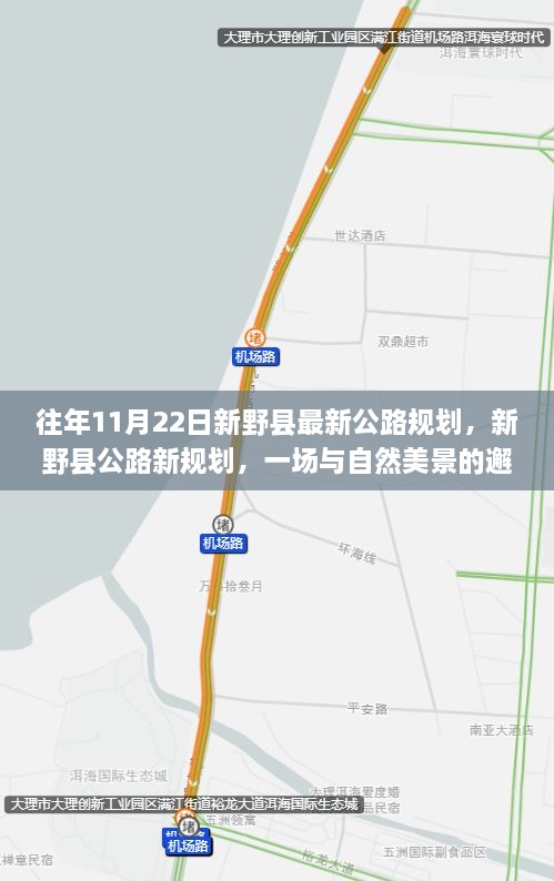花開無(wú)言 第56頁(yè)