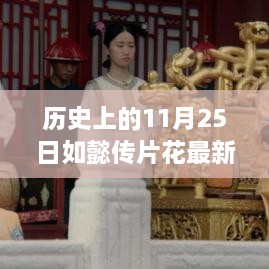 admin 第46頁