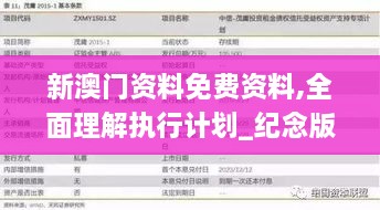 duxueguawen 第6頁