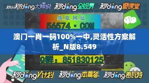 新聞動態(tài) 第250頁
