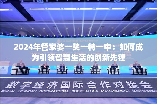 工程案例 第247頁