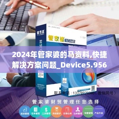 新聞動(dòng)態(tài) 第224頁