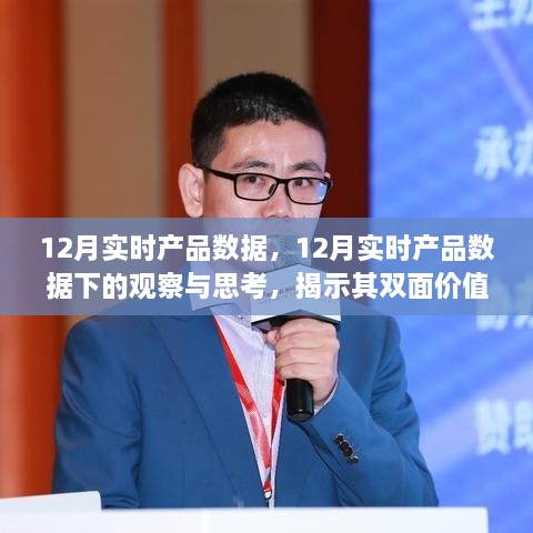 工程案例 第220頁
