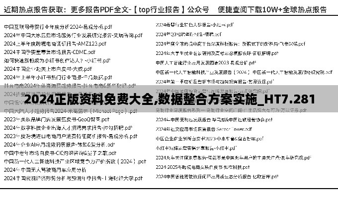 產(chǎn)品展示 第218頁(yè)