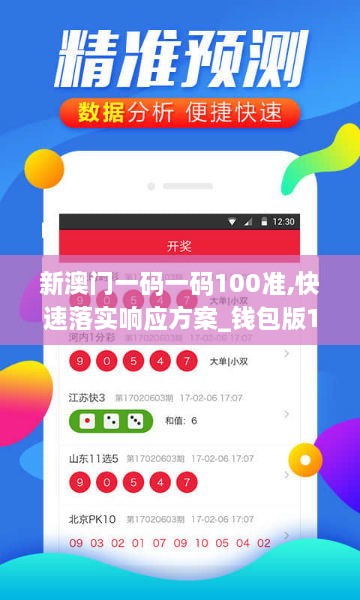 新聞動(dòng)態(tài) 第212頁(yè)