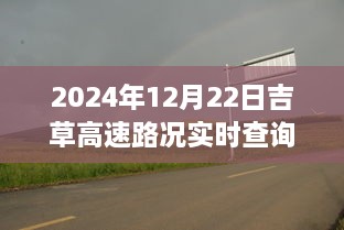 解決方案 第185頁(yè)