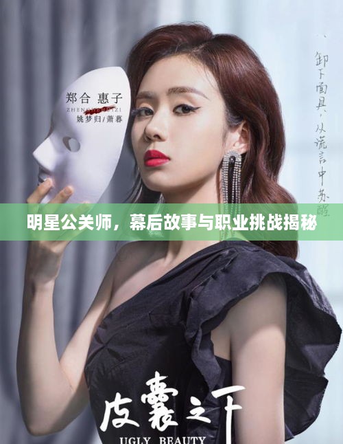 新聞動態(tài) 第162頁