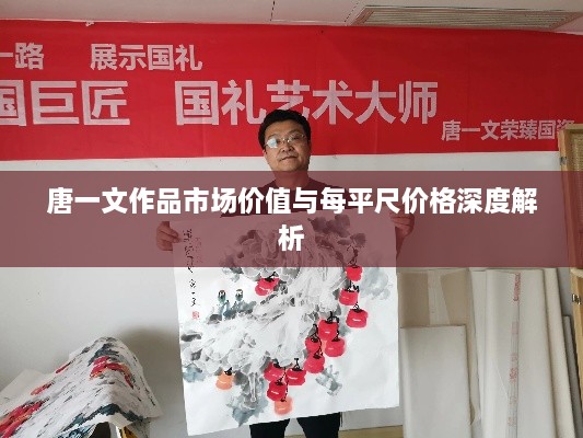 解決方案 第101頁(yè)