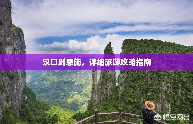 萍水相逢