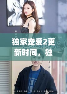 犯而不校