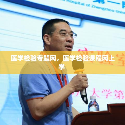 夭桃秾李